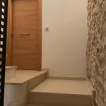Apartment Centre Platja